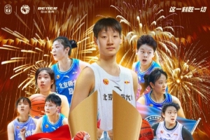 极速哥伦比亚vs葡萄牙录像回放