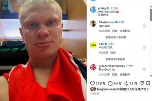 火爆中乙大连可为vs上海赛更达