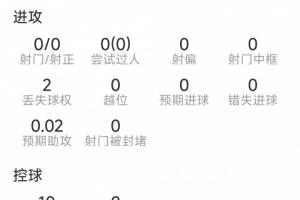 今日摩洛哥vs海地直播回放