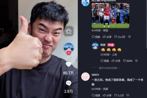 凯尔特人vs国王