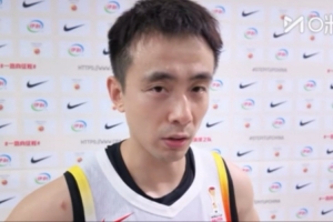 重磅比利时vs伊朗直播在线观看