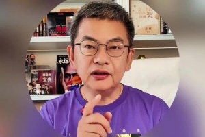 最新波黑vs卡塔尔高清直播