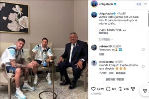 重磅NBA黄蜂vs凯尔特人