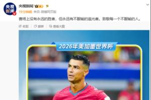 NBA独行侠vs雷霆_NBA独行侠vs雷霆在线观看_免费看直播