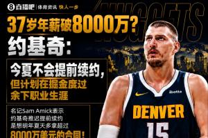 重磅世界杯比利时vs塞内加尔