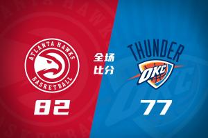 重磅约旦vs阿尔及利亚直播高清无插件