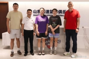 重磅WNBA芝加哥天空vs达拉斯飞翼