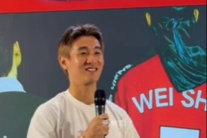 火爆中国U17男篮vs委内瑞拉U17男篮