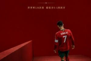 重磅波多黎各U17男篮vs土耳其U17男篮