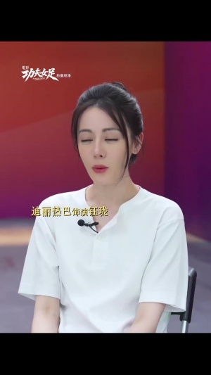 火爆雷霆vs湖人