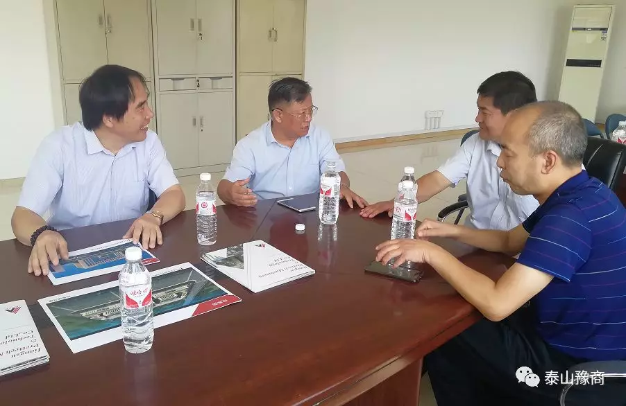 祝贺范伟国会长的高新产业园奠基开工建设!(图2)