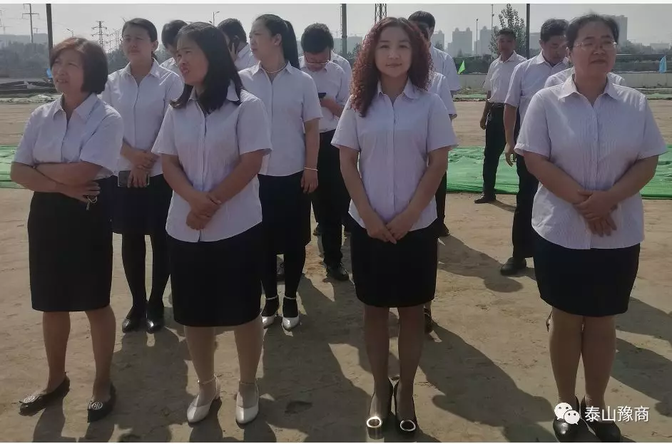 祝贺范伟国会长的高新产业园奠基开工建设!(图10)