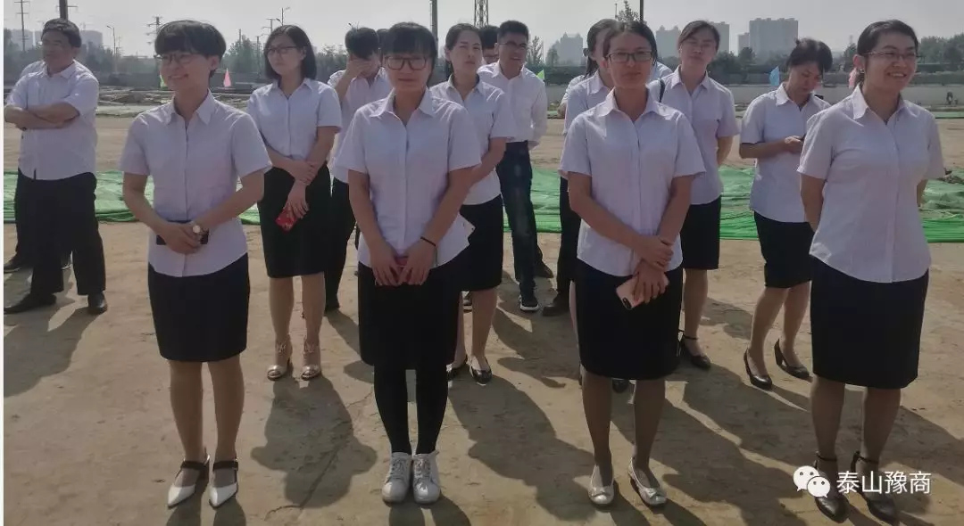 祝贺范伟国会长的高新产业园奠基开工建设!(图11)