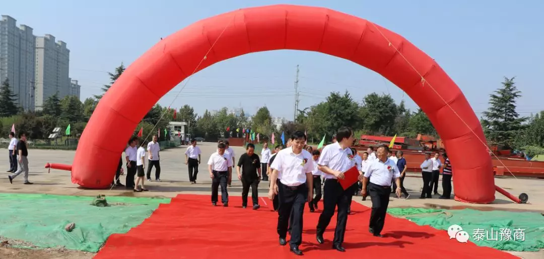 祝贺范伟国会长的高新产业园奠基开工建设!(图12)