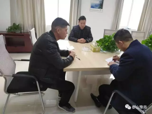 商会正能量·豫商助发展(图3)