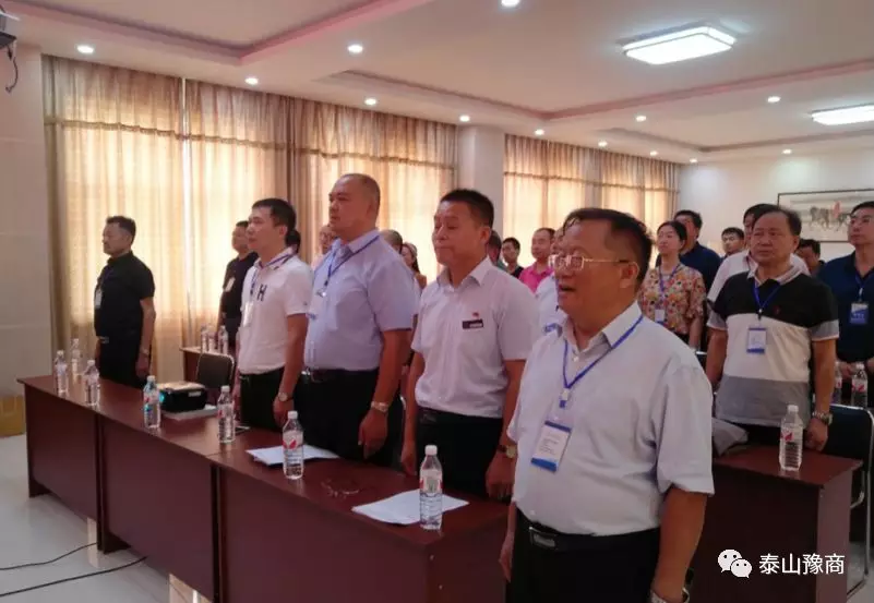祝贺泰安机械制造商会“企业管理暨文化建设”专题研讨会圆满成功！(图3)