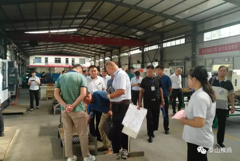 祝贺泰安机械制造商会“企业管理暨文化建设”专题研讨会圆满成功！(图7)