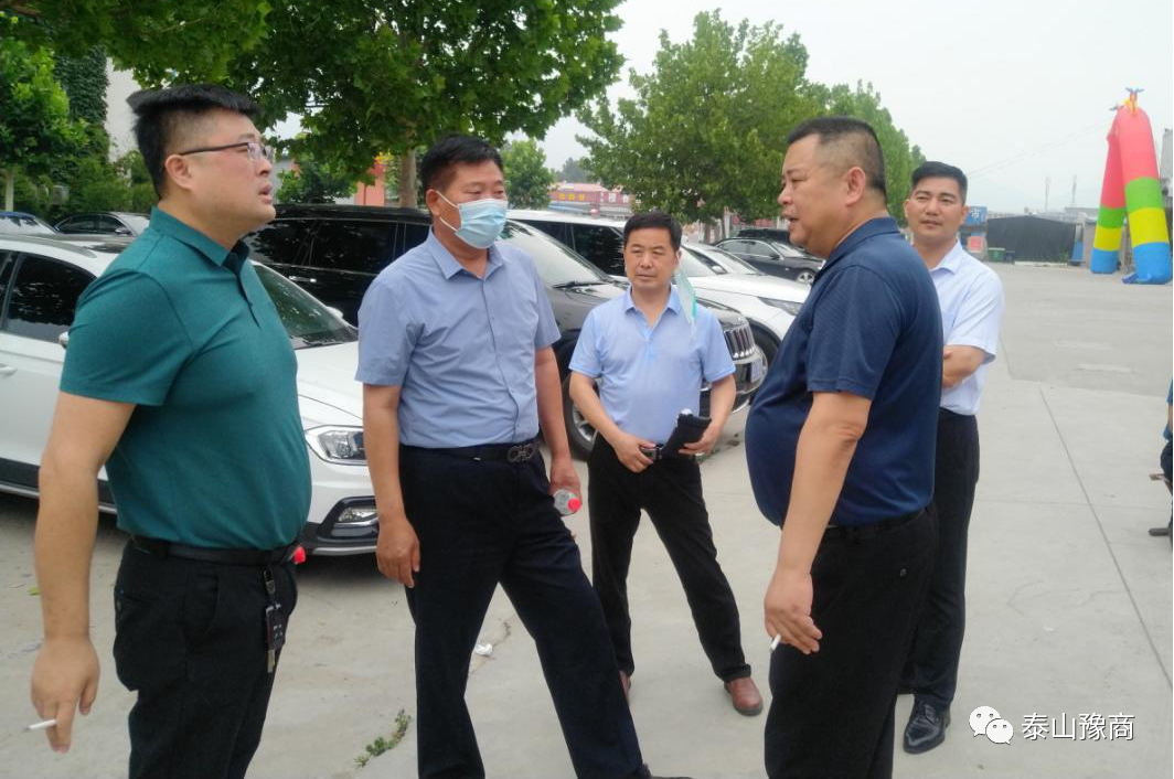 商会领导参加山东中雅食品配送有限公司开业庆典(图2)