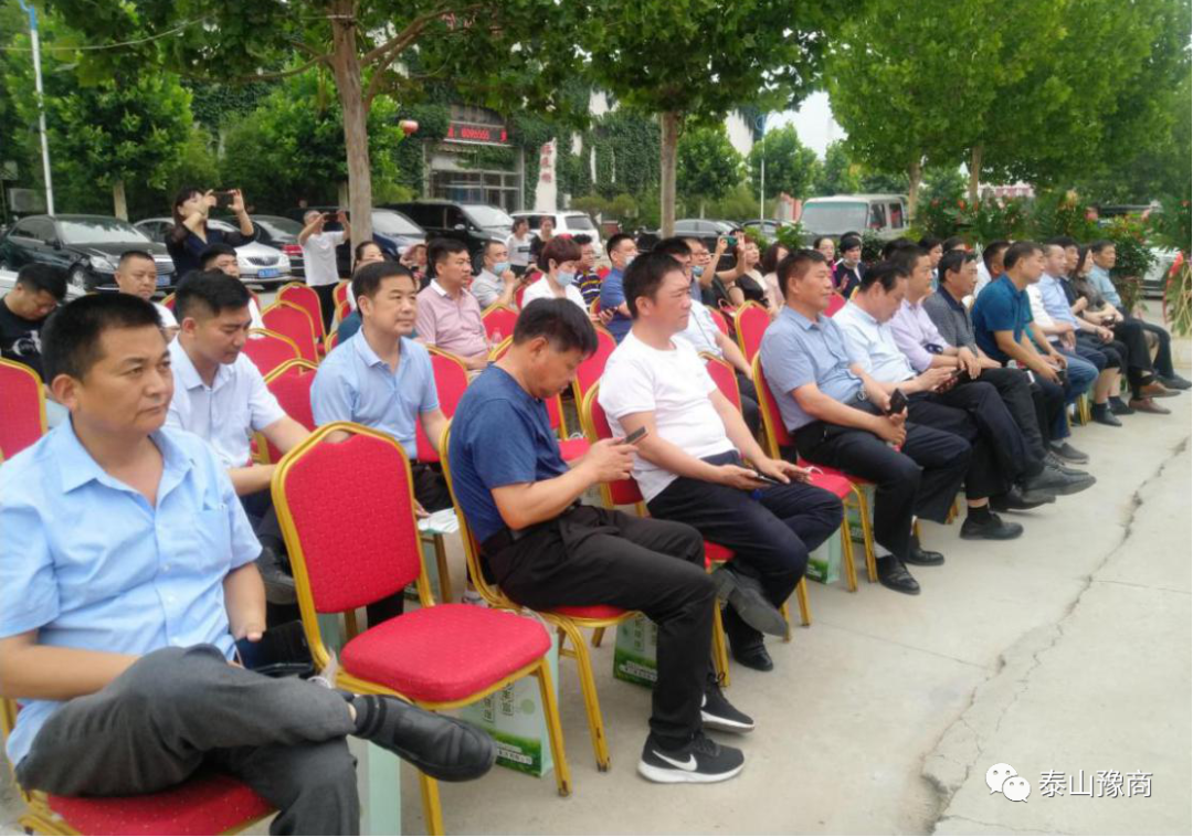 商会领导参加山东中雅食品配送有限公司开业庆典(图3)