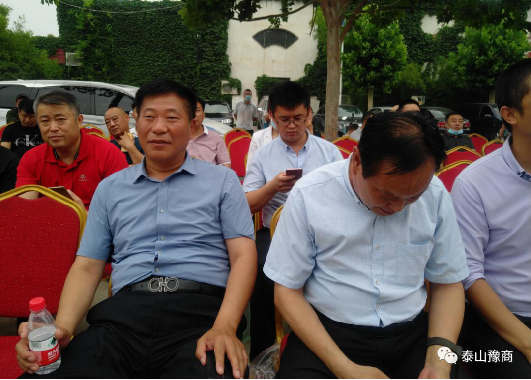 商会领导参加山东中雅食品配送有限公司开业庆典(图6)