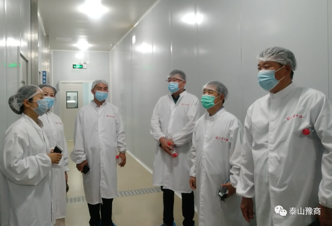 商会领导参加山东中雅食品配送有限公司开业庆典(图11)