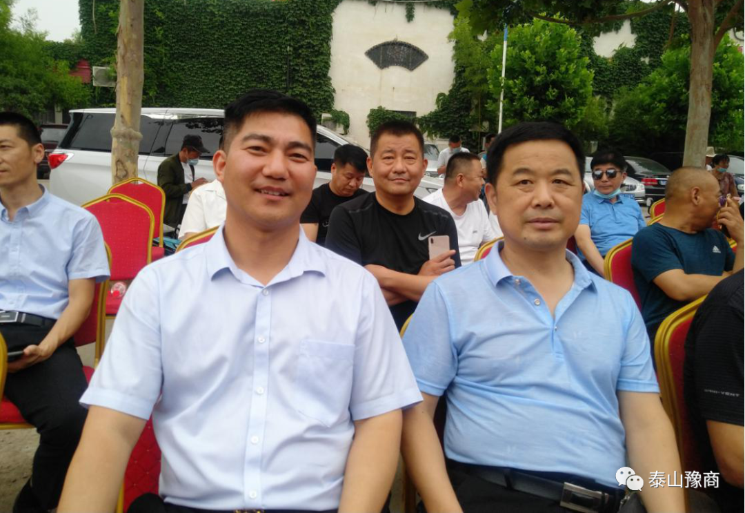 商会领导参加山东中雅食品配送有限公司开业庆典(图14)