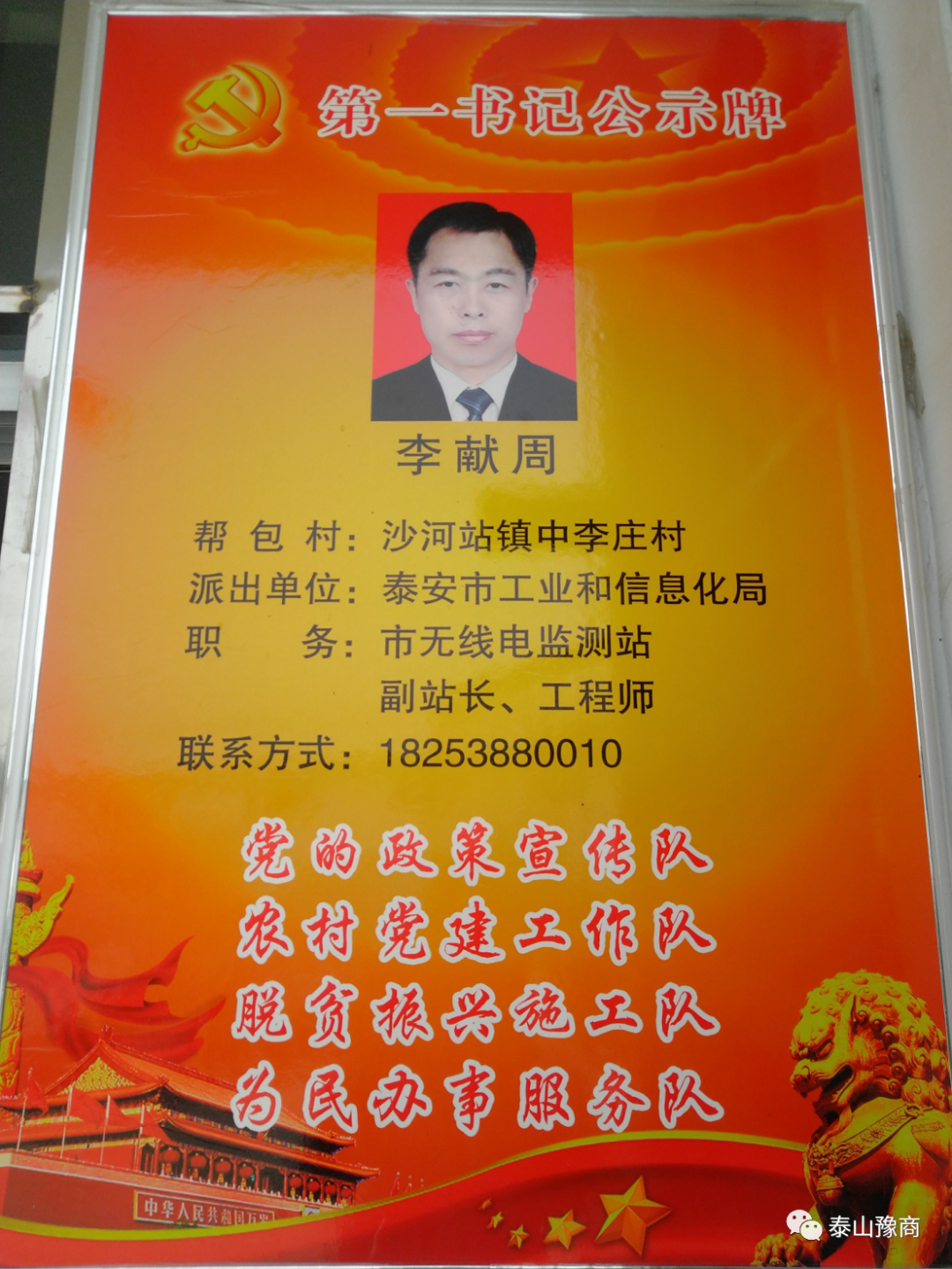 1-200F2163041310.png