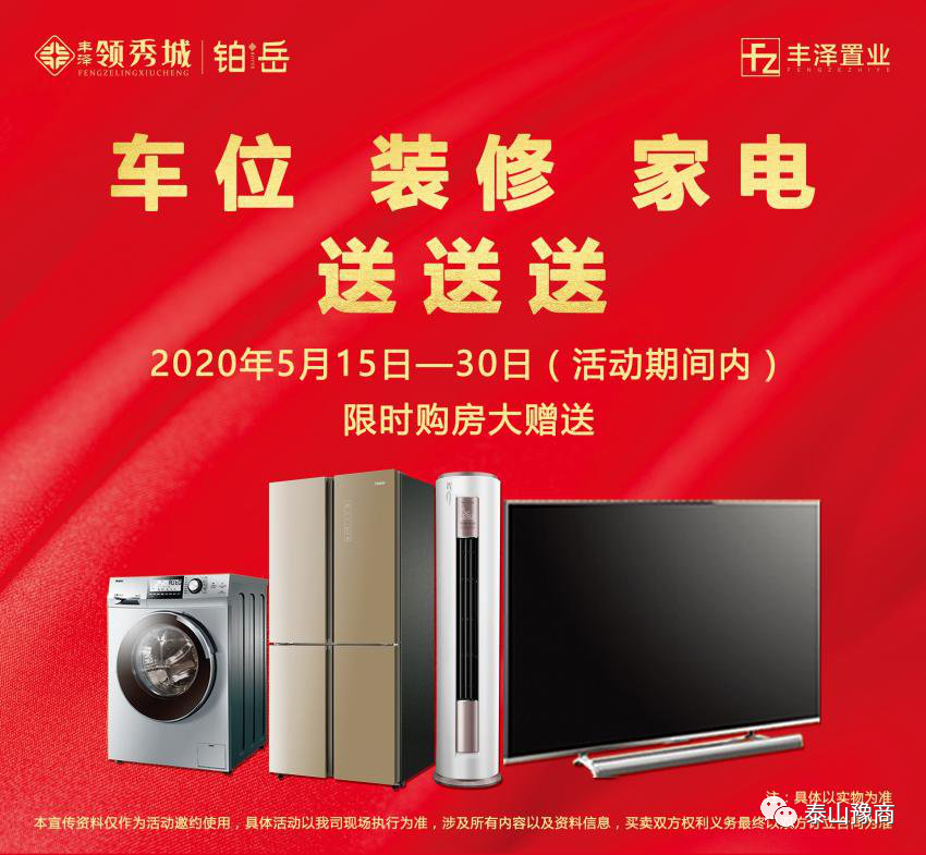 1-200F4200951U6.png