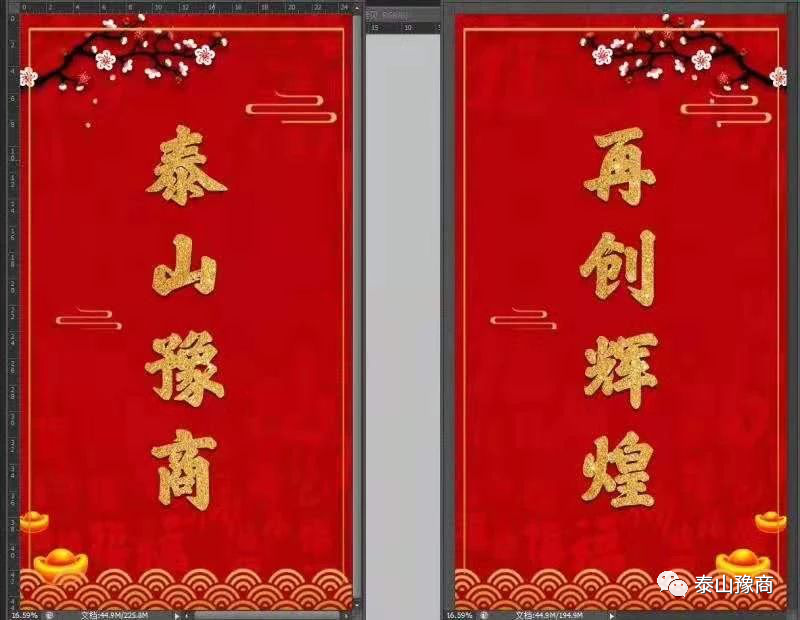 1-200F4202533496.png