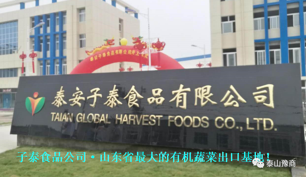 1-200F4204133209.png