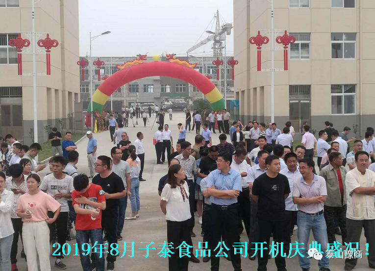 1-200F4204143V4.png