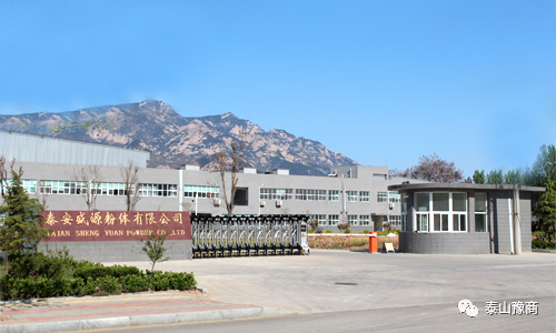 1-200F4204219D5.png