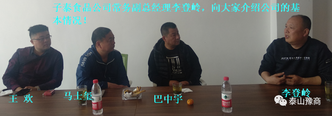 1-200F4204U3562.png