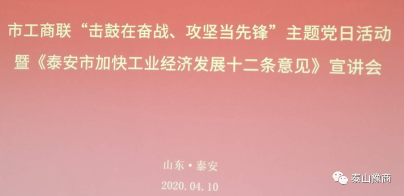 1-200F420540cU.png