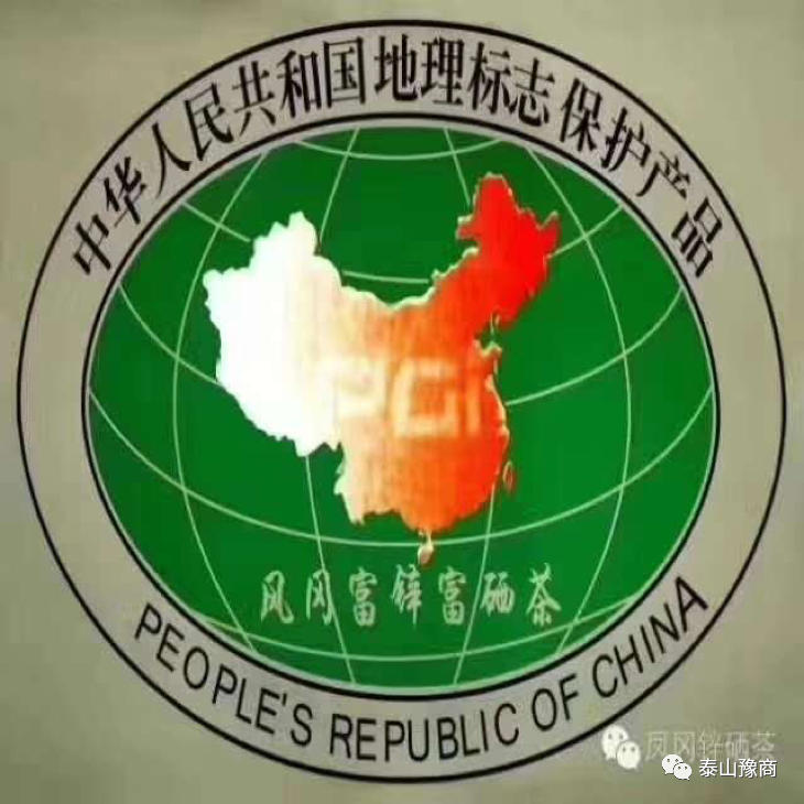 1-200F42144295a.png