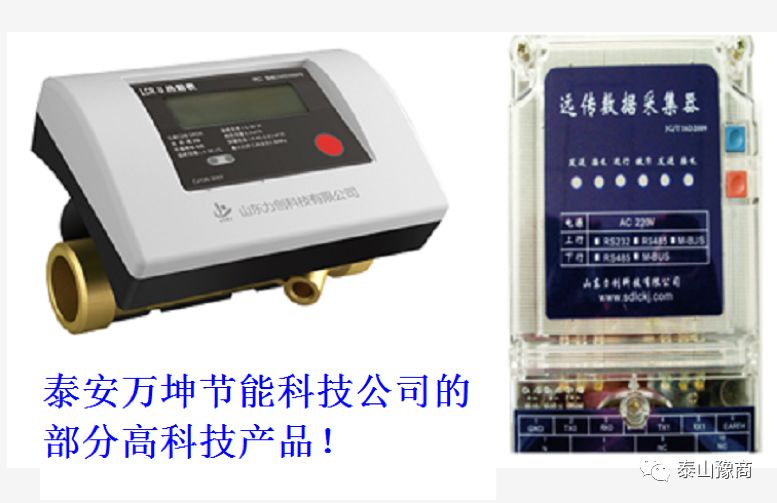 1-200F4220SH53.jpg