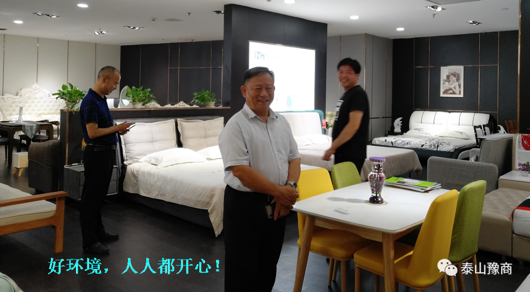 1-200F5132F0404.png