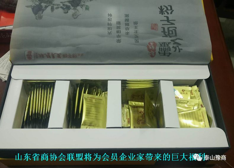 1-200F9153020200.jpg