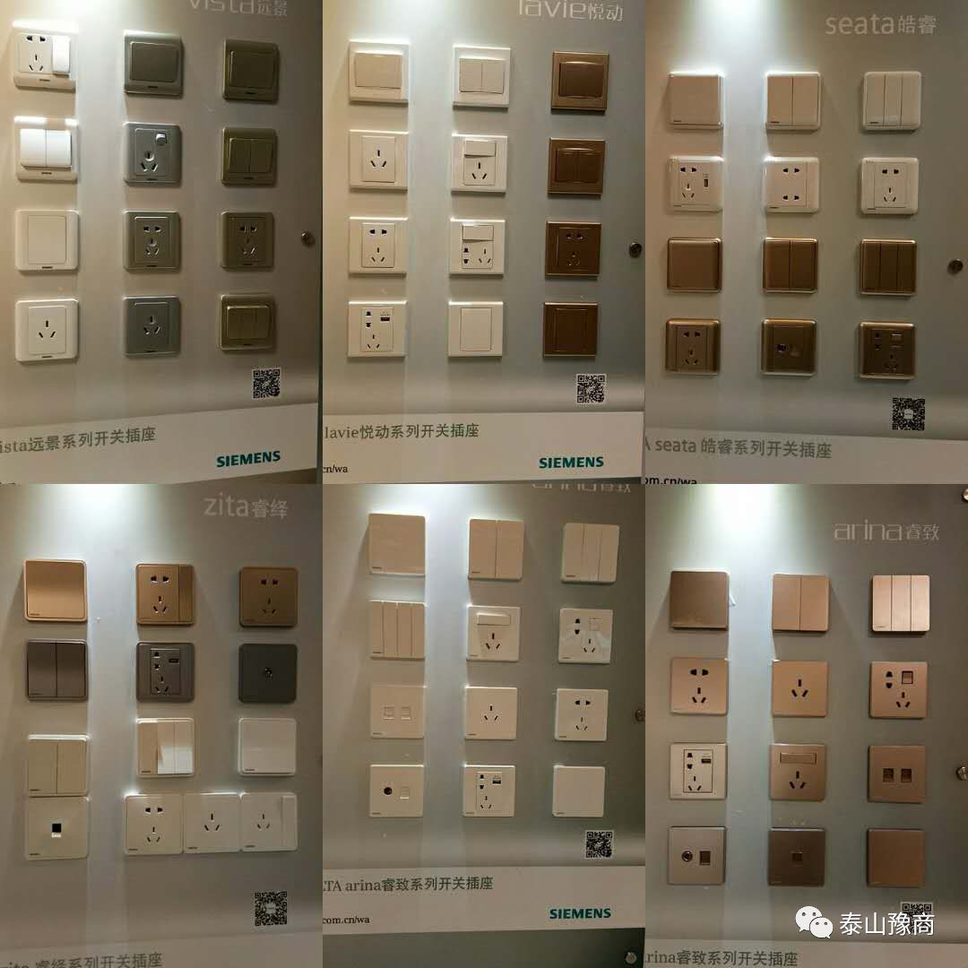 1-200G0210204349.jpg