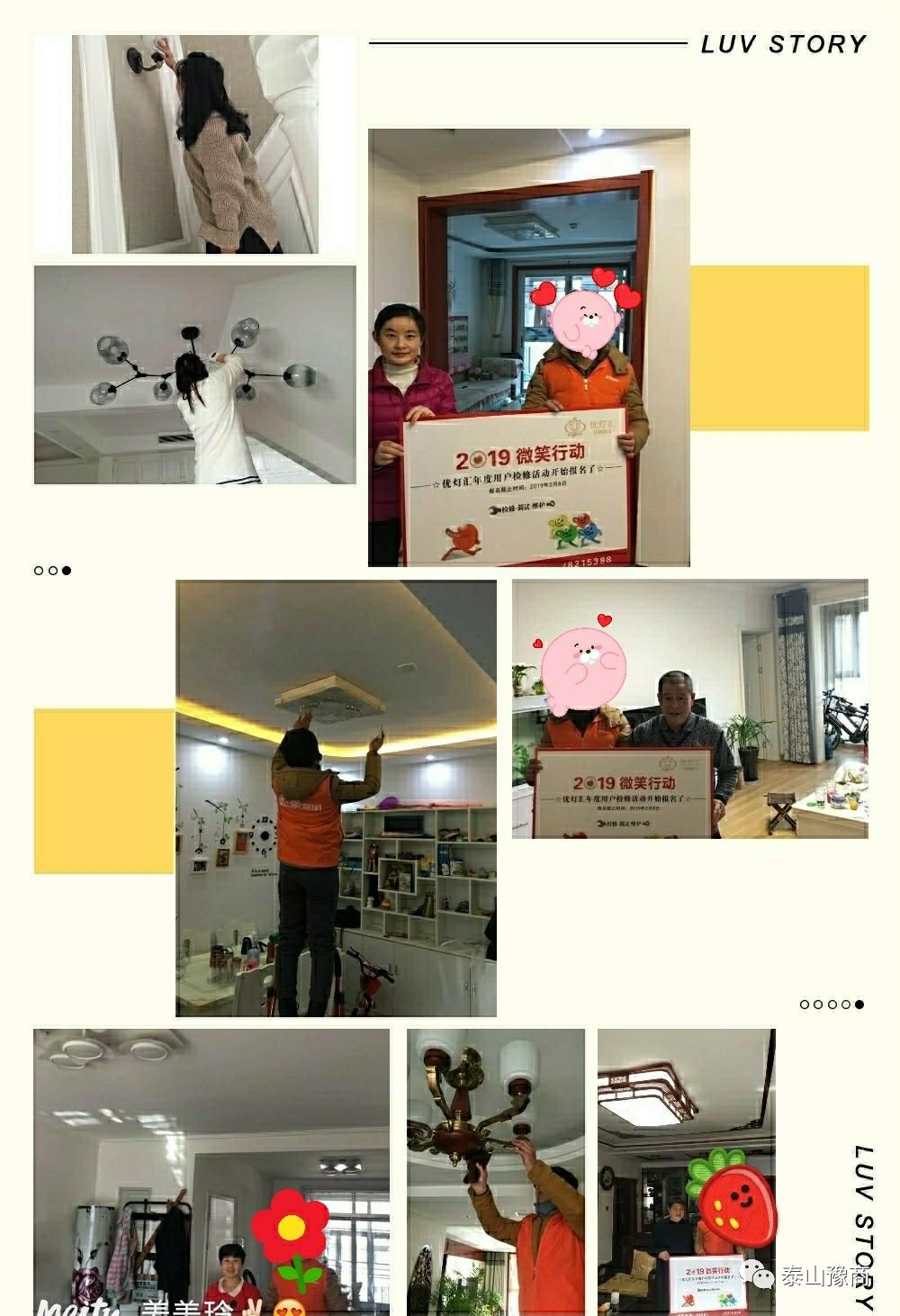 1-200G0210211U1.jpg