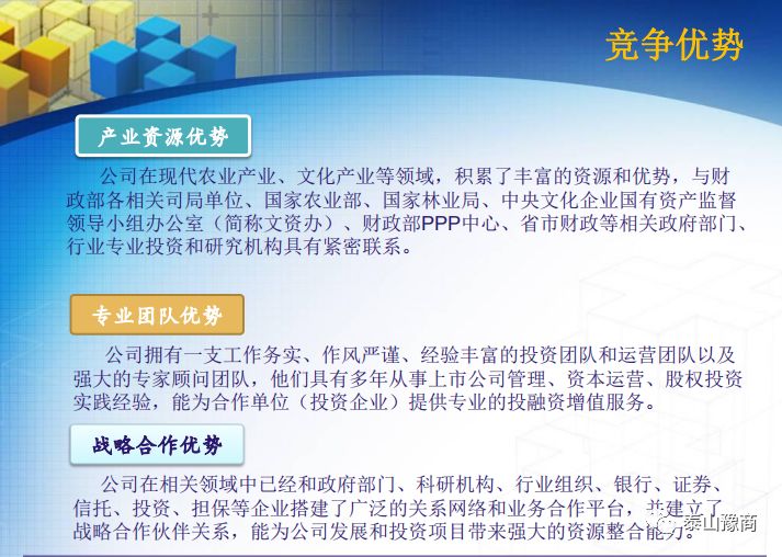 1-200G2152506153.jpg