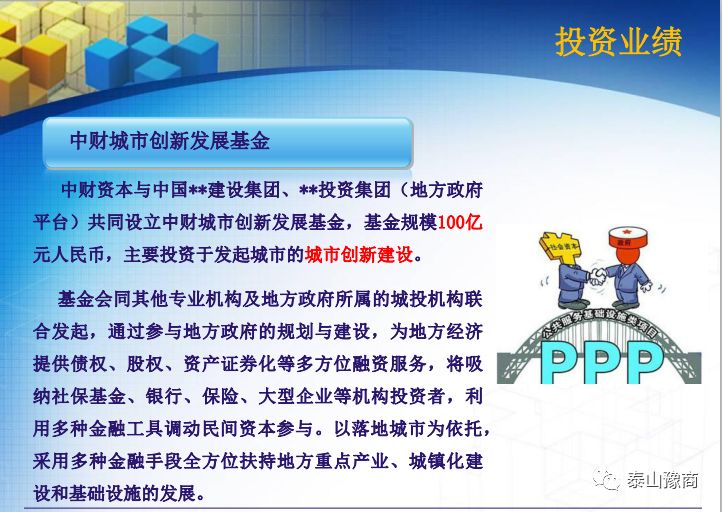 1-200G2152511N4.jpg