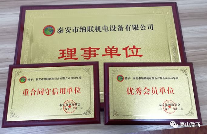 1-200G21531014a.jpg