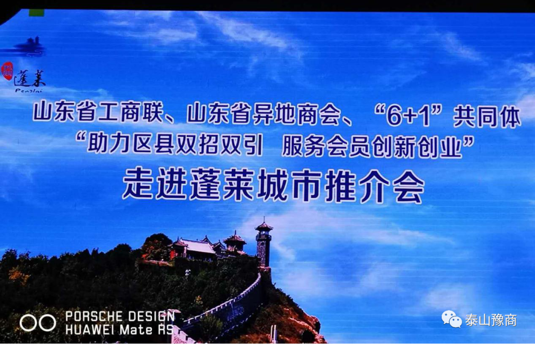 1-200PF95912L1.png