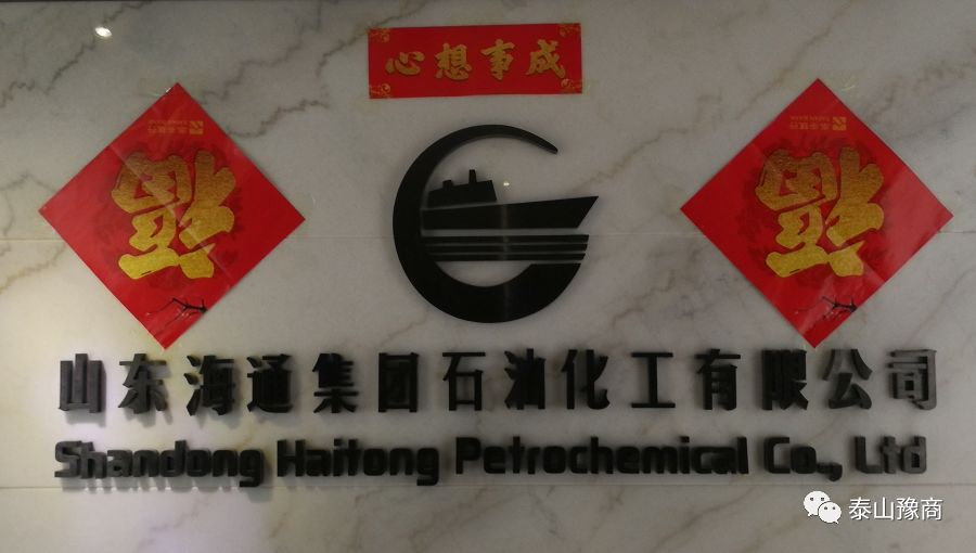 1-200R609530c31.jpg