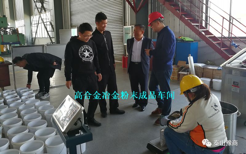 1-200R6105114113.jpg