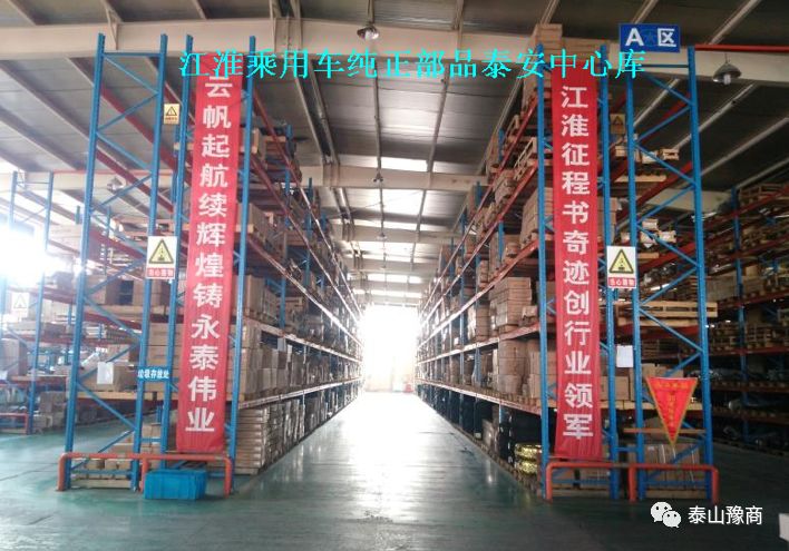 1-200RQ63332322.jpg