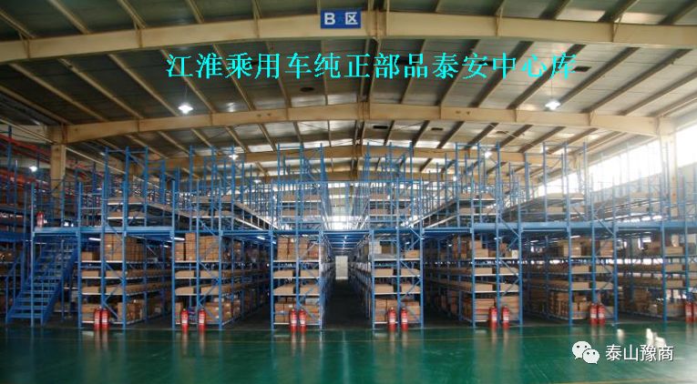 1-200RQ6333W39.jpg