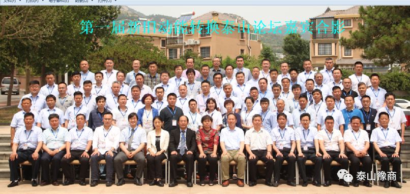 1-200RQG24C47.jpg