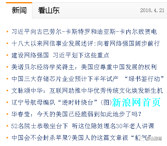 1-200R91J042913.png